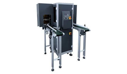 ZC330 UV-LED 固化傳輸系統(tǒng)