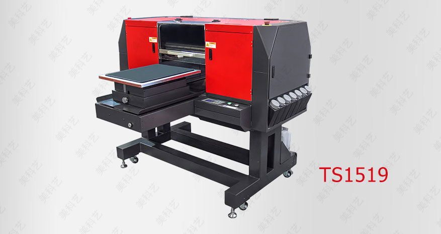 TS1519/ TSD1519/ TSA1416